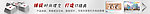 网络公司banner 广告条