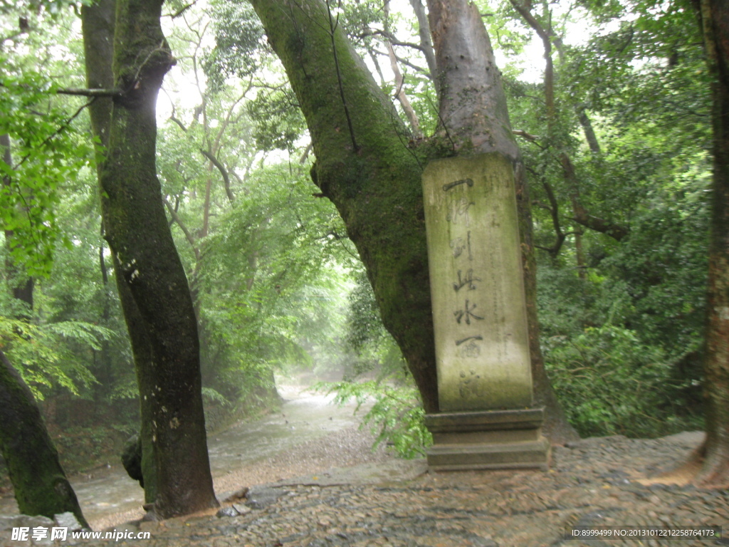 天台国清寺