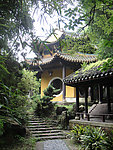 岳麓书院