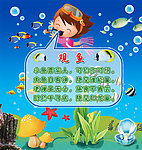 幼儿园古诗