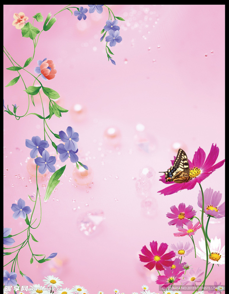花纹背景