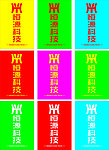 道旗