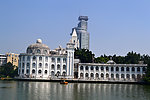 流花湖公园