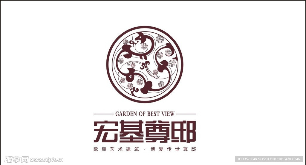 宏基尊邸LOGO