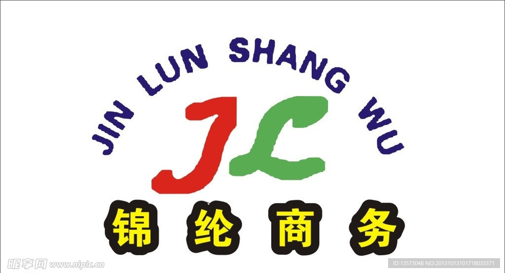 锦纶商务LOGO