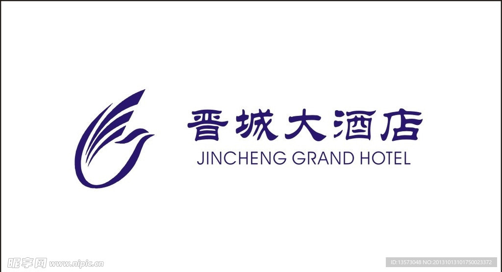 晋城大酒店LOGO