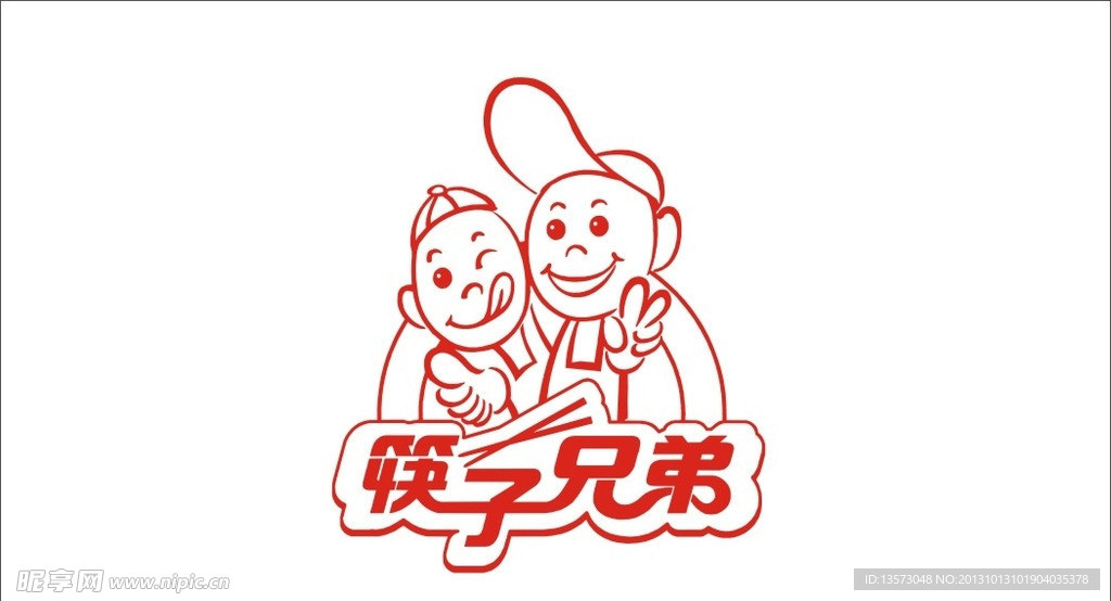 筷子兄弟LOGO