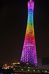 小蛮腰近景