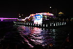 湖光夜色