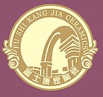 富士康家logo