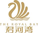 君河湾标志logo