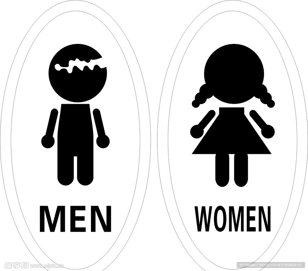 男女洗手间