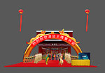 庆典效果图