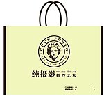 纯摄影