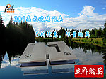 玻璃门夹