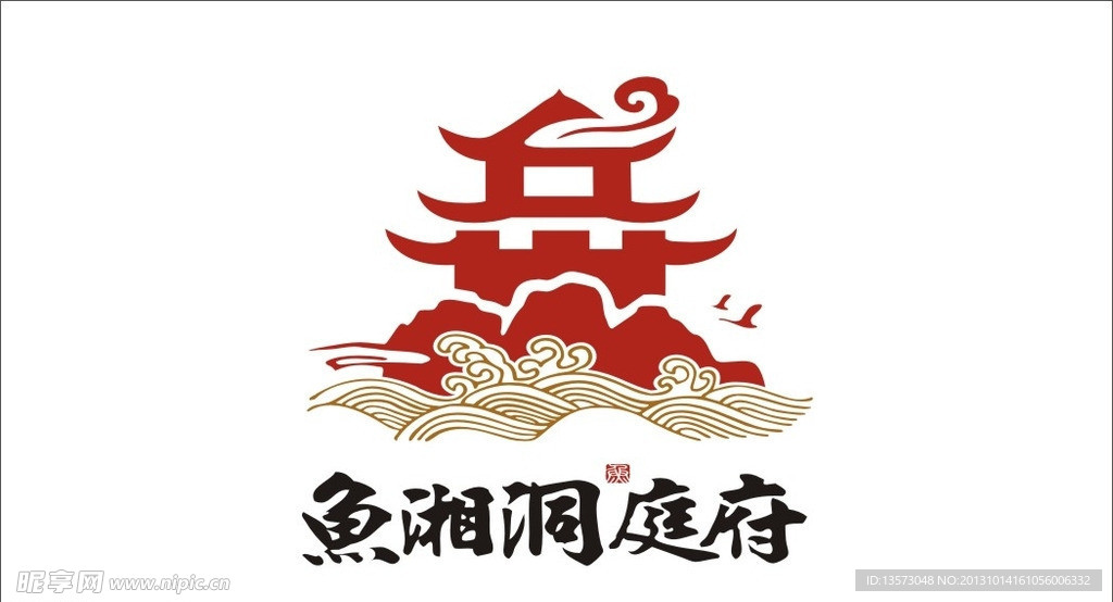 鱼湘洞庭府LOGO