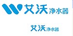 艾沃净水器