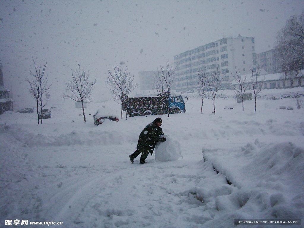 滚雪球