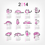 2014年日历