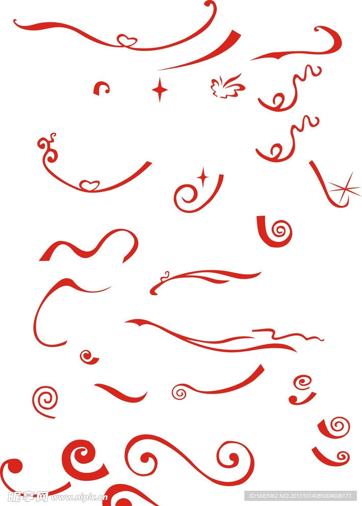 文字设计模板