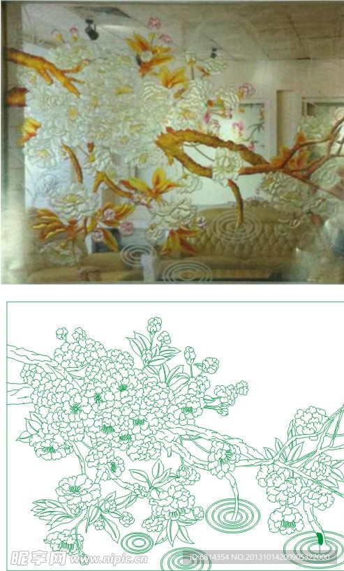 芙蓉牡丹