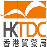 香港贸发局