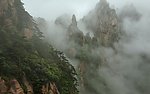 山峰