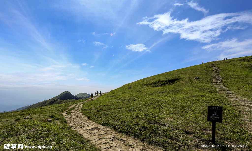 武功山