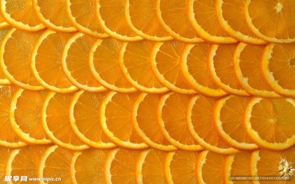 橙子