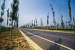 公路