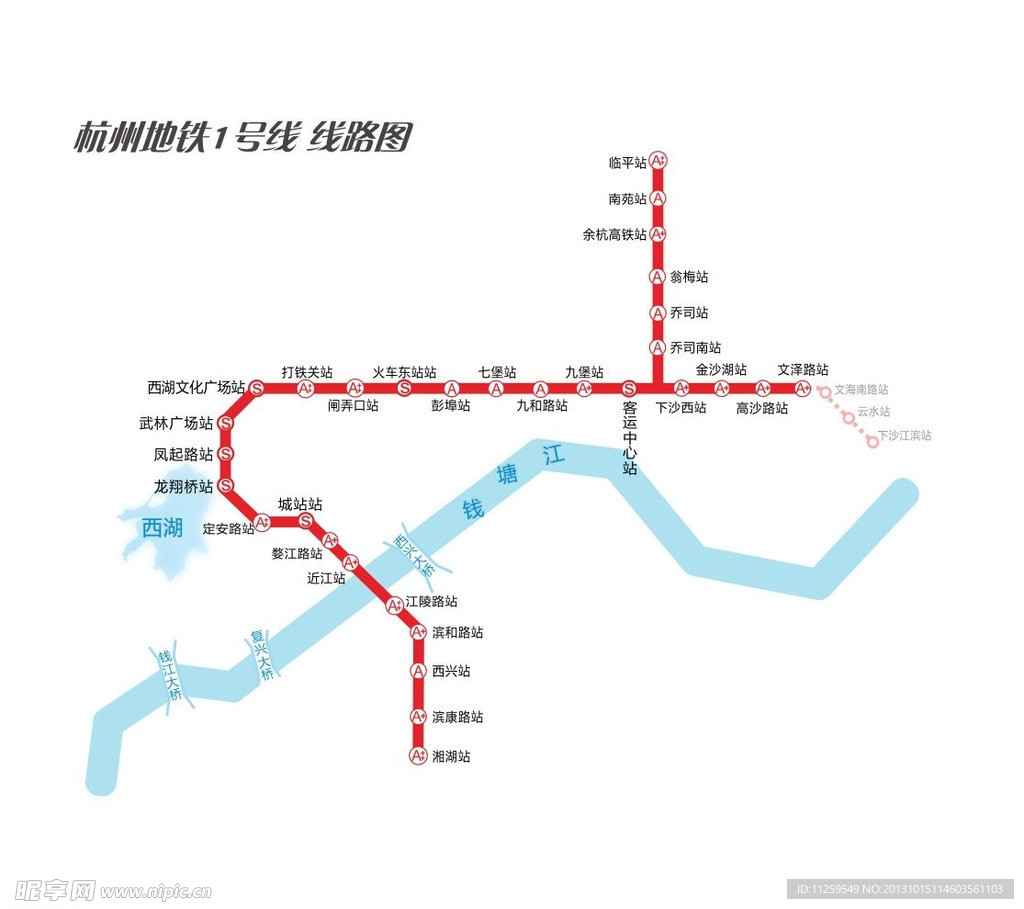 杭州地铁1号线线路图