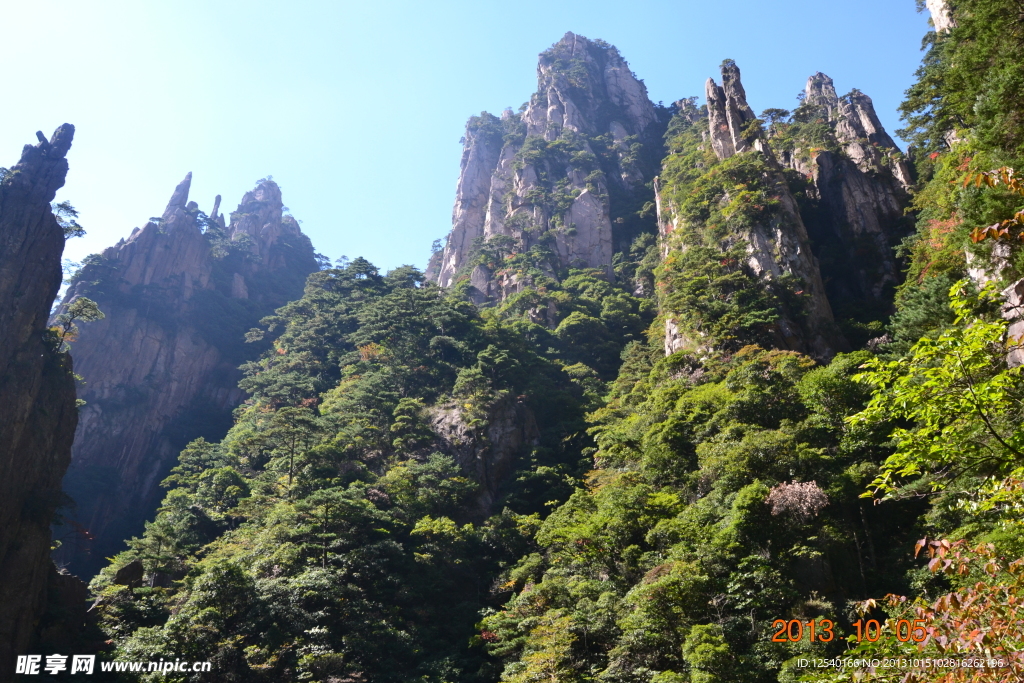 黄山