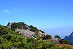 黄山 光明顶