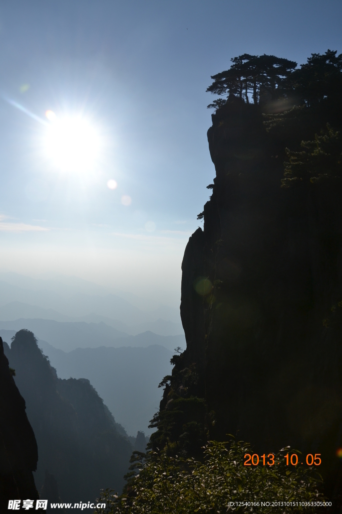 黄山 傍晚