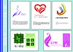 标志