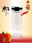水杯海报