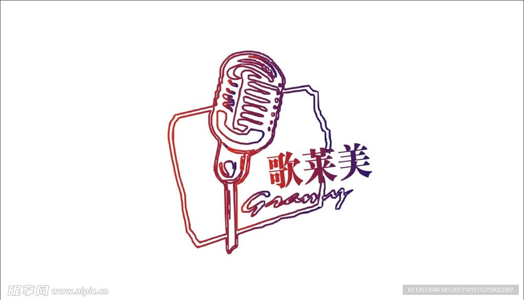 歌莱美LOGO