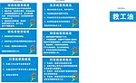使用规范