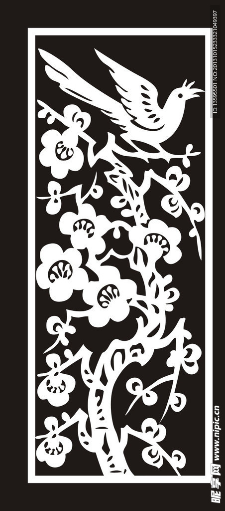 花纹