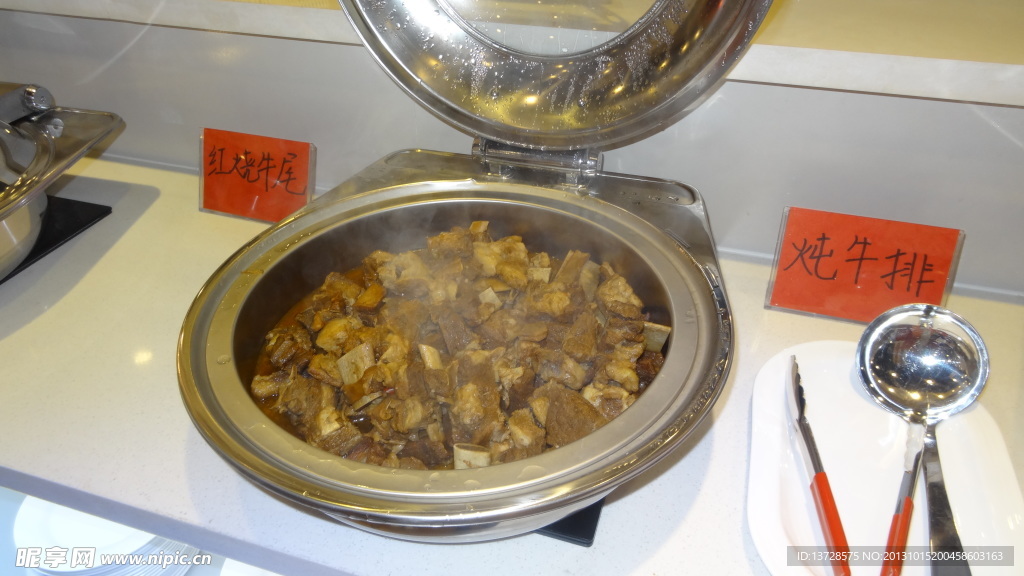 炖牛排