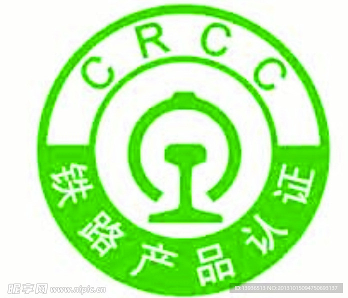 CRCC标徽