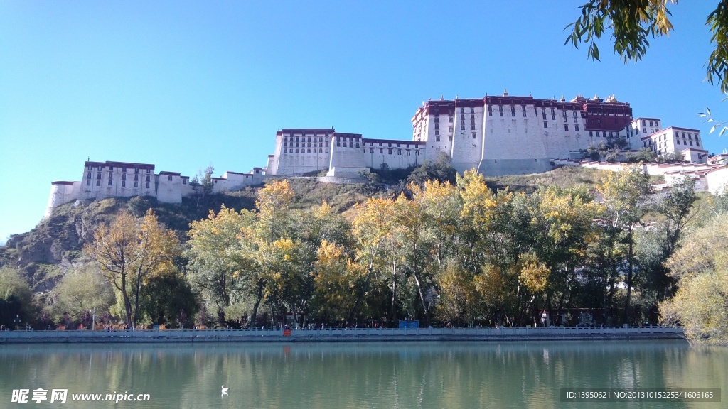 宗角禄康公园