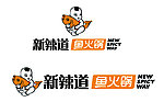 新辣道鱼火锅LOGO