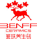 班玞 养生砖 标志