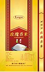 大米包装