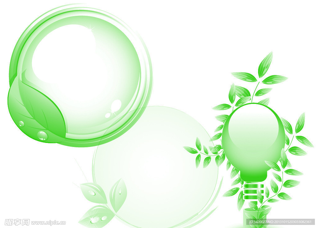 绿色环保主题笔刷