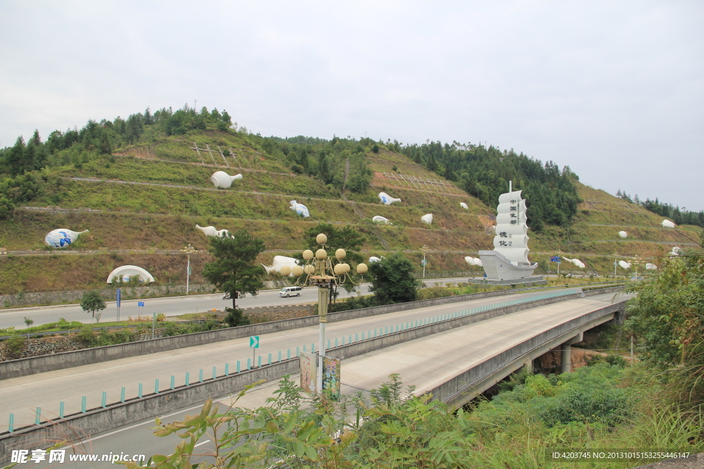 德化进城大道