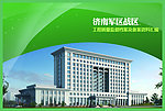 书籍 封面