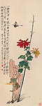 菊寿延年