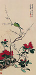 喜上眉梢